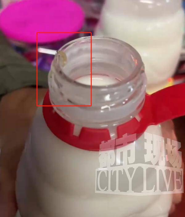 世俱杯四强分析_“开盖后发现有蛆世俱杯四强分析，再开一瓶，还是有蛆…”娃哈哈回应→