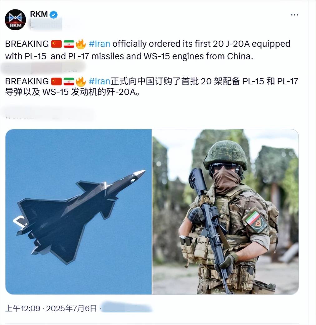 女足东亚杯2025赛程表_外媒疯传：伊朗最应该买的不是中国歼10C女足东亚杯2025赛程表，而是歼20，什么情况？