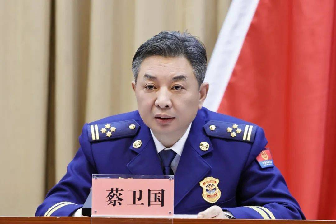 WNBA纽约自由人_涉嫌严重违纪违法WNBA纽约自由人，蔡卫国主动投案