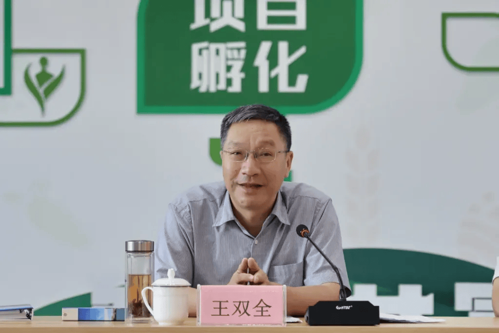 皇冠app
_重回浙江担任省领导的王双全皇冠app
,已任省政协党组成员