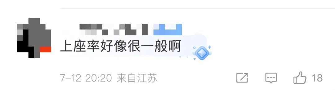 怎么弄皇冠信用网_侃爷上海演唱会迟到40多分钟怎么弄皇冠信用网，现场有观众大喊退票，“没有开场白没有舞美没有灯光直接开唱”，票价最高2680元