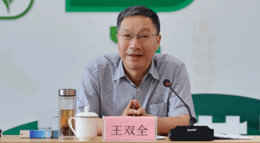 切尔西 v 巴黎圣日耳曼_曾任浙江省副省长、湖南省委常委等职切尔西 v 巴黎圣日耳曼，王双全已任浙江省政协党组成员