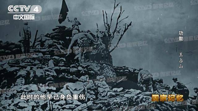 皇冠信用盘押金多少_他全身38个弹孔皇冠信用盘押金多少，苏醒后第一句话竟是……