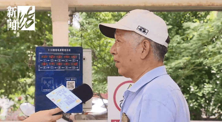 皇冠信用網代理申请_上海一小区车位被长年霸占！居民窝火皇冠信用網代理申请，物业却不敢动……危险！