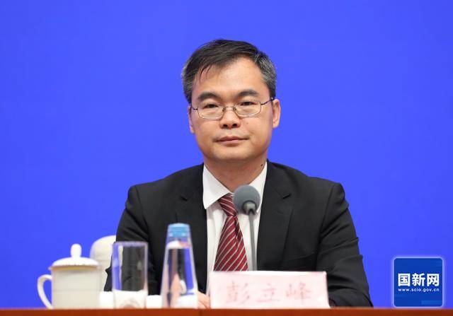 皇冠信用盘需要押金吗_央行：专设5000亿元服务消费与养老再贷款丨直击发布会