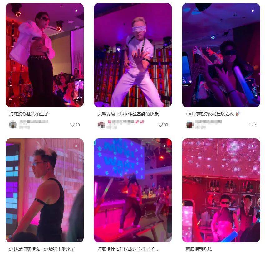 如何找当地皇冠代理_迪厅倒闭如何找当地皇冠代理，男模都去海底捞上班了