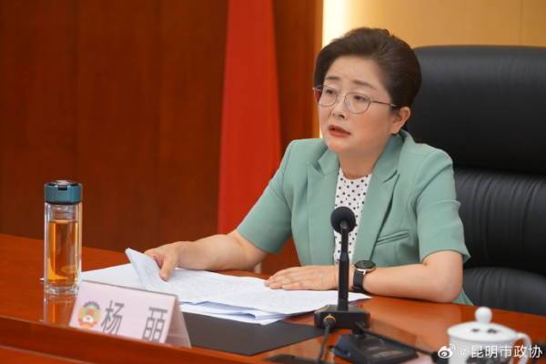 皇冠信用网代理出租_昆明市政协主席杨皕皇冠信用网代理出租，主动投案