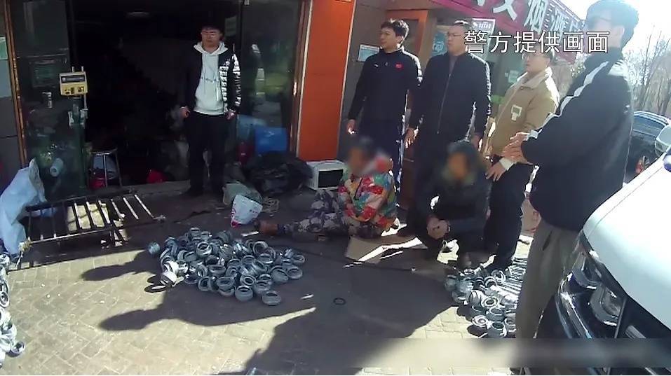 皇冠信用网怎么弄_南京警方：李某及同伙被采取刑事强制措施皇冠信用网怎么弄！