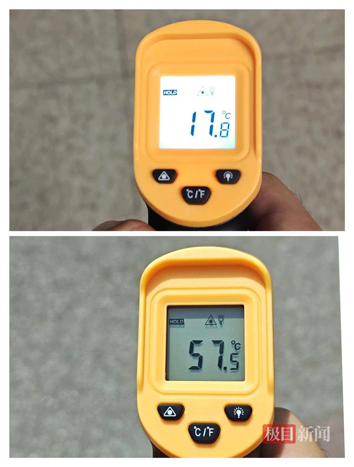 怎么申请皇冠信用網_西安高温把柏油马路“晒化”了怎么申请皇冠信用網,记者实测街头温度超60℃,专家解读为何温度比天气预报高