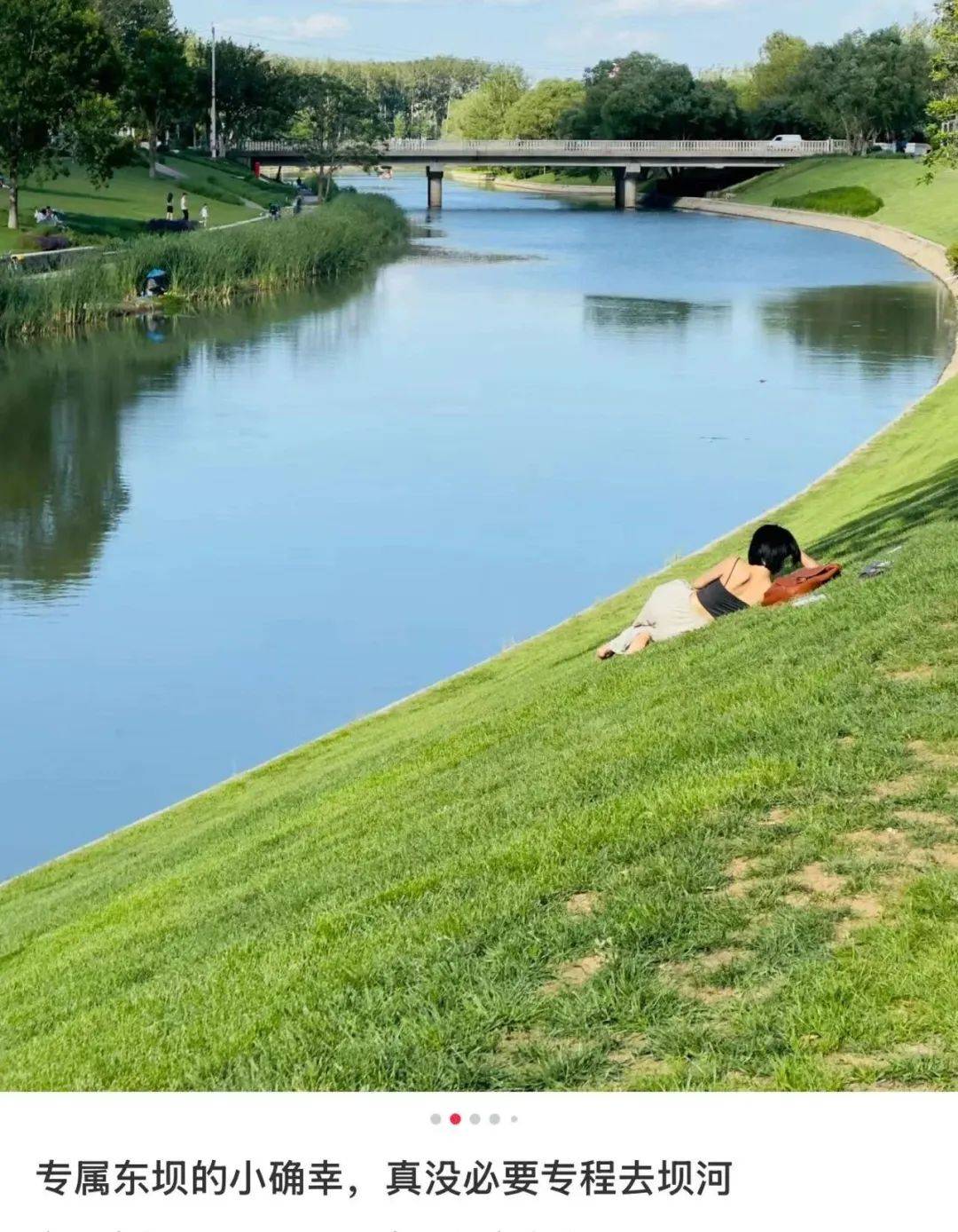 皇冠信用网会员申请_缺水的北京皇冠信用网会员申请，被北漂强行玩成了威尼斯