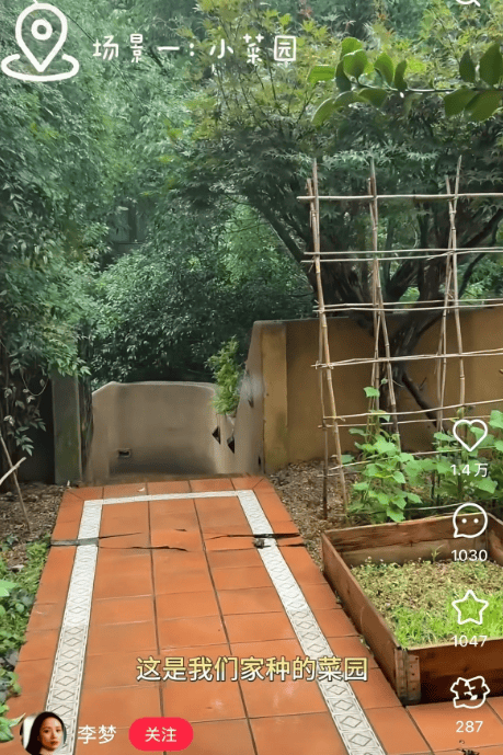 欧洲女子足球锦标赛_知名女演员官宣:欧洲女子足球锦标赛我搬到杭州了