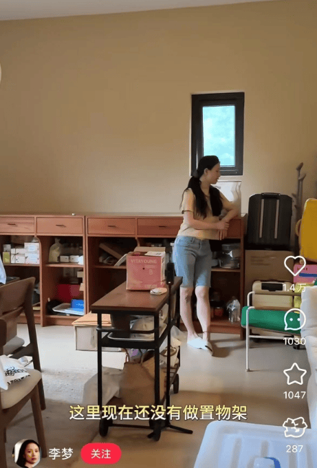 欧洲女子足球锦标赛_知名女演员官宣:欧洲女子足球锦标赛我搬到杭州了