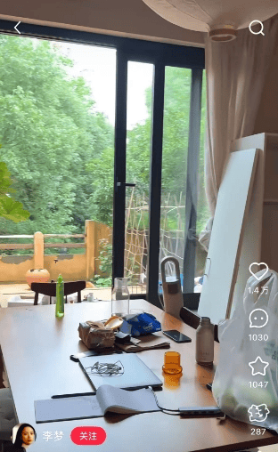 欧洲女子足球锦标赛_知名女演员官宣:欧洲女子足球锦标赛我搬到杭州了