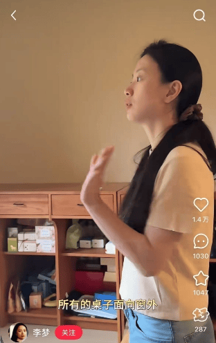 欧洲女子足球锦标赛_知名女演员官宣:欧洲女子足球锦标赛我搬到杭州了