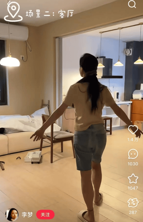 欧洲女子足球锦标赛_知名女演员官宣:欧洲女子足球锦标赛我搬到杭州了