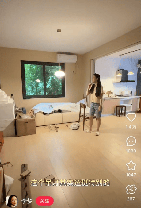 欧洲女子足球锦标赛_知名女演员官宣:欧洲女子足球锦标赛我搬到杭州了