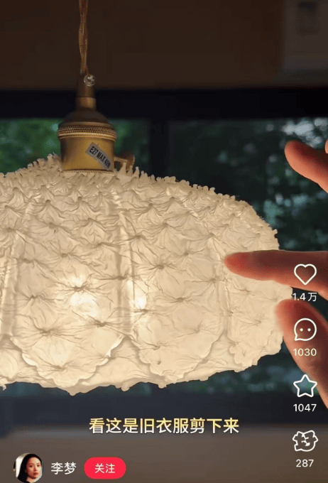 欧洲女子足球锦标赛_知名女演员官宣:欧洲女子足球锦标赛我搬到杭州了