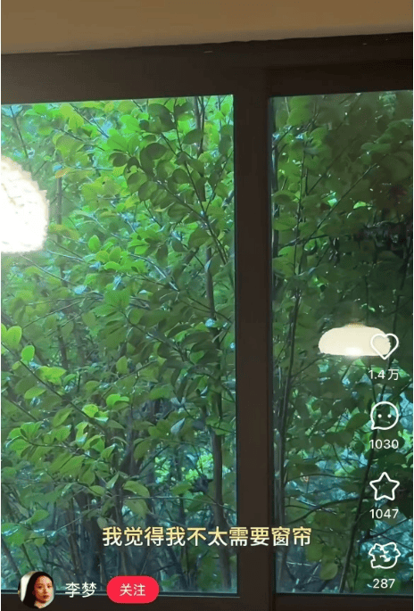 欧洲女子足球锦标赛_知名女演员官宣:欧洲女子足球锦标赛我搬到杭州了