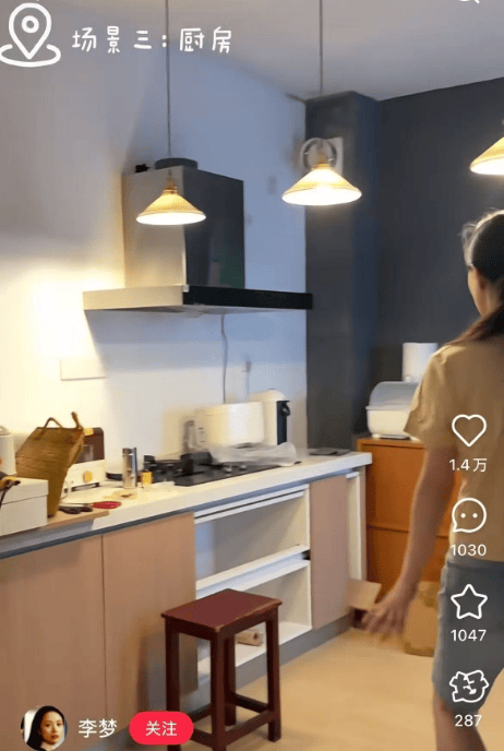 欧洲女子足球锦标赛_知名女演员官宣:欧洲女子足球锦标赛我搬到杭州了