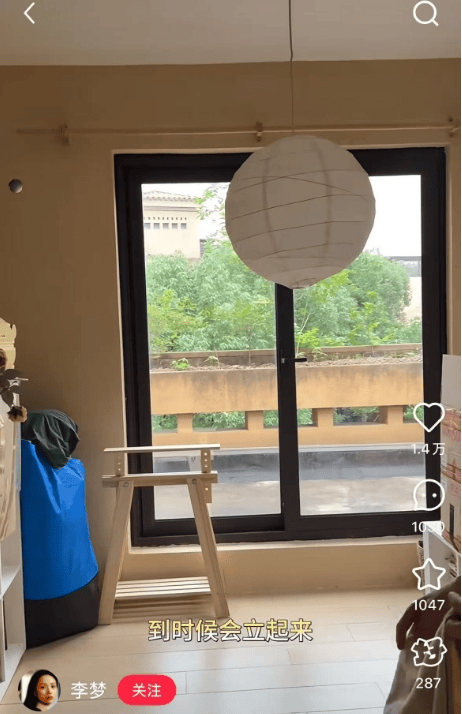 欧洲女子足球锦标赛_知名女演员官宣:欧洲女子足球锦标赛我搬到杭州了