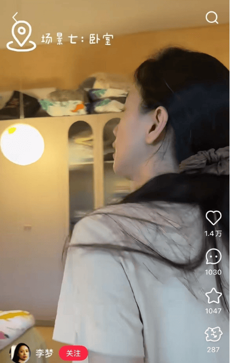 欧洲女子足球锦标赛_知名女演员官宣:欧洲女子足球锦标赛我搬到杭州了