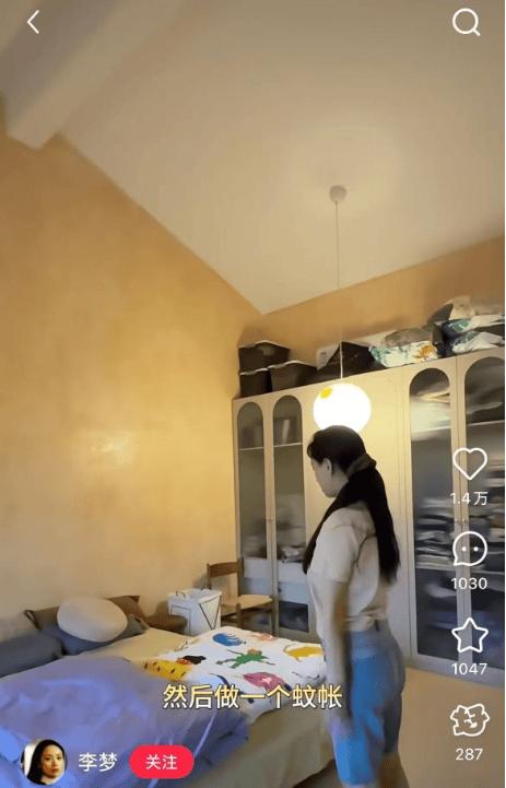 欧洲女子足球锦标赛_知名女演员官宣:欧洲女子足球锦标赛我搬到杭州了