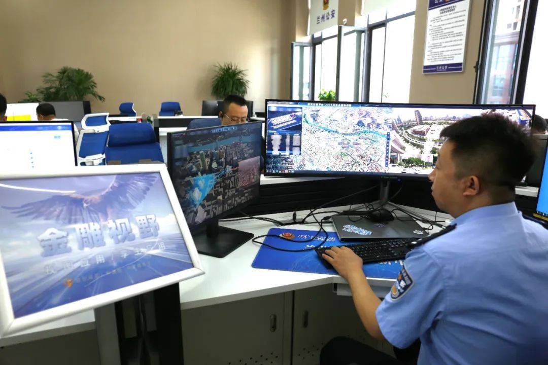 皇冠信用網最新地址_党媒记者在一线丨全域感知、空地协同、一屏掌控皇冠信用網最新地址!兰州公安智慧安保体系构筑起大型节会安全防线