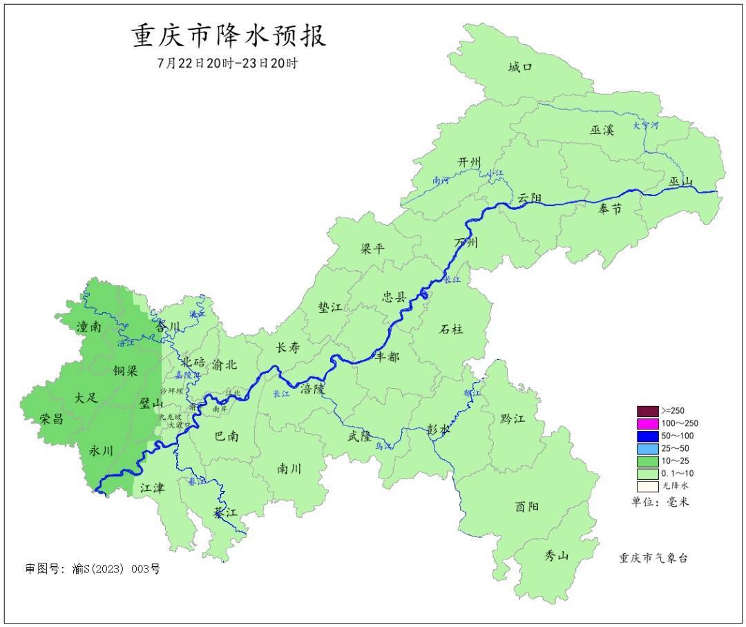 皇冠信用网代理_降温雨已抵达重庆！未来5天皇冠信用网代理，雷雨、暴雨、大暴雨！中心城区大降温！