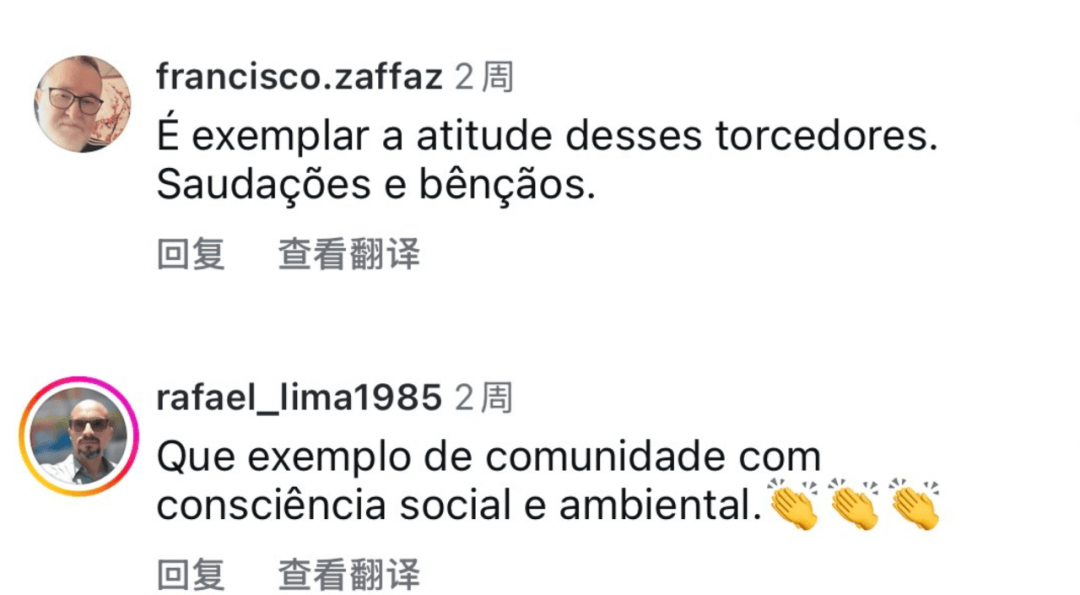 皇冠信用网代理_“整个江苏都是赢家”:海外媒体与网友关注“苏超”