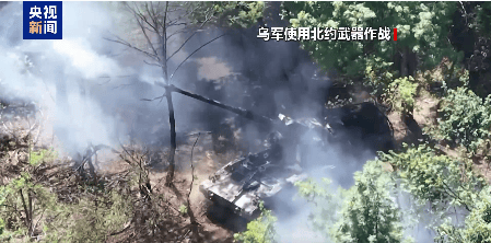 皇冠信用網结算日是哪天_乌克兰军工业“家底”曝光：计划年产导弹7000枚、无人机约1800万架！美国这一新计划皇冠信用網结算日是哪天，北约5国拒绝加入......