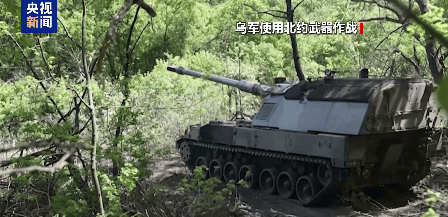 皇冠信用網结算日是哪天_乌克兰军工业“家底”曝光：计划年产导弹7000枚、无人机约1800万架！美国这一新计划皇冠信用網结算日是哪天，北约5国拒绝加入......