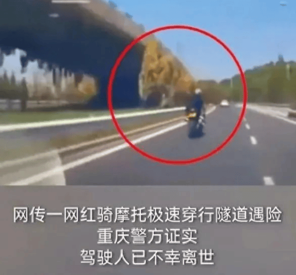 怎么申请皇冠信用网_短跑运动员虞锦去世怎么申请皇冠信用网，年仅18岁，生前酷爱机车