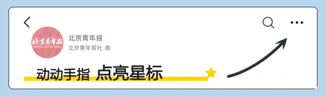 皇冠信用網口出租_“举枪盘问、强制脱衣”皇冠信用網口出租，以军袭击扣押世卫组织人员，世卫总干事谭德塞：放人！