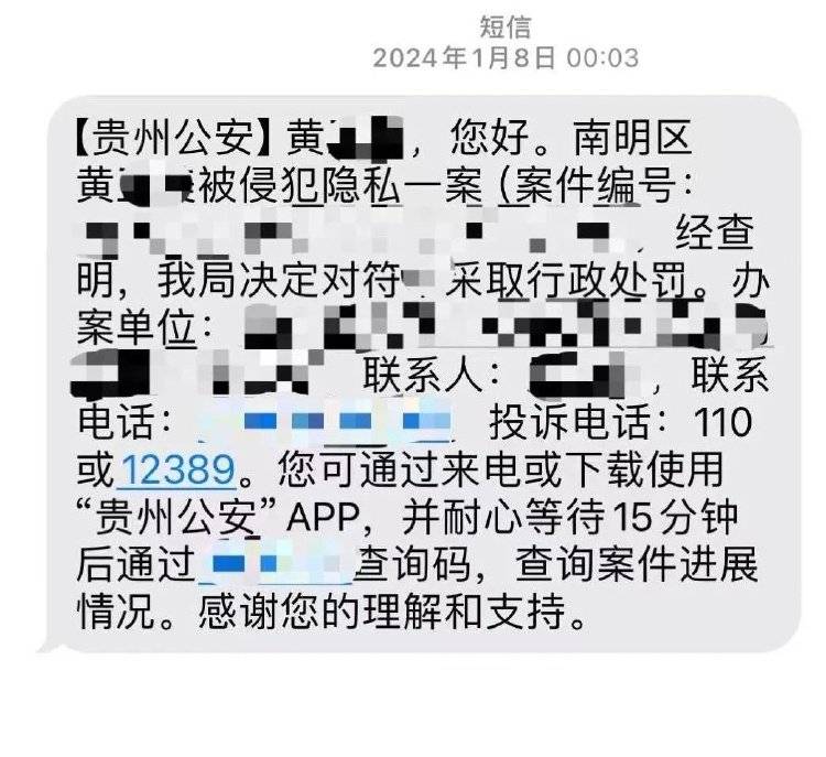 皇冠信用网在线申请_百万粉丝网红出轨粉丝意外产子不给抚养费皇冠信用网在线申请,法院判其月付抚养费1100元