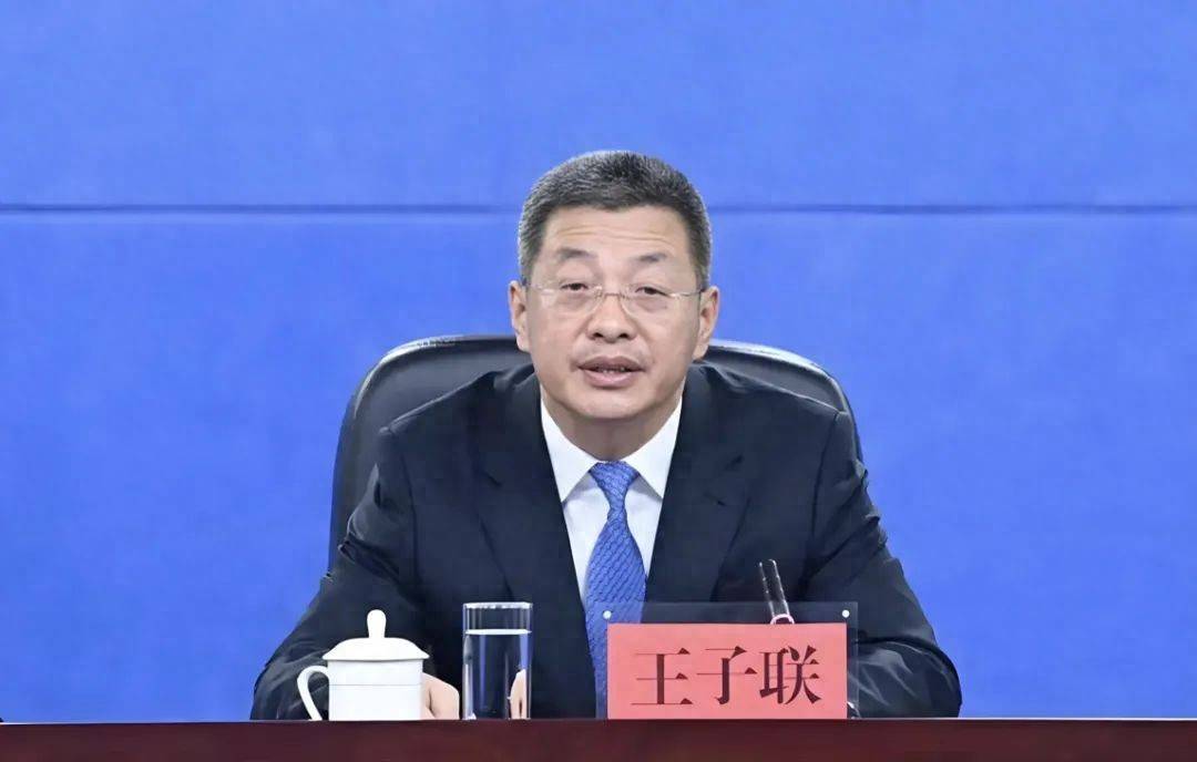 皇冠信用网申请条件_王子联皇冠信用网申请条件，已任吉林省领导