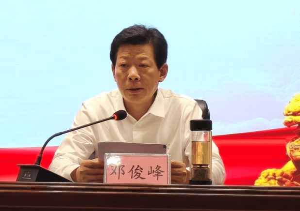 hga030账号注册_以培训赋能基层党建 用实干书写发展新篇