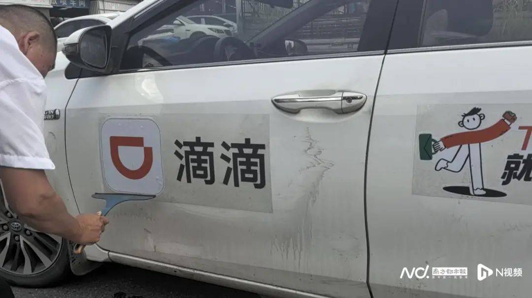 皇冠皇冠信用网会员注册_供需失衡皇冠皇冠信用网会员注册！惠州超1.7万辆网约车日订单不足10单