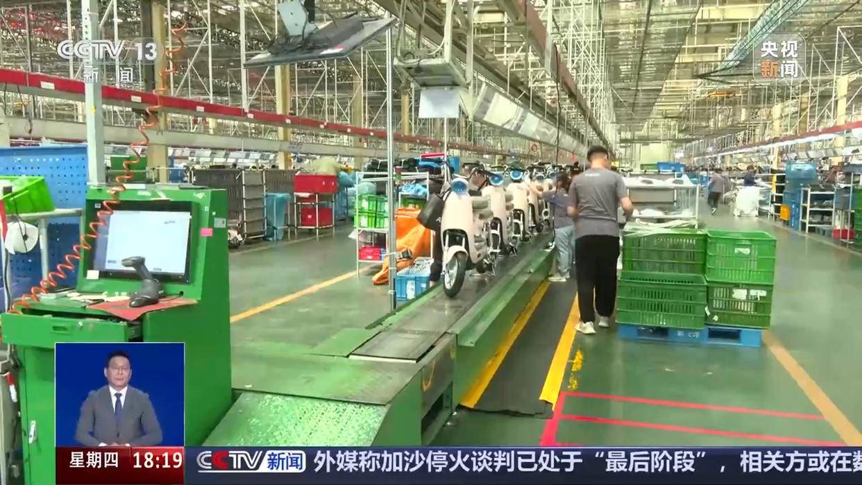 皇冠信用网会员开户申请_一问到底丨“小电驴”新国标即将实施皇冠信用网会员开户申请，买车怎么选？