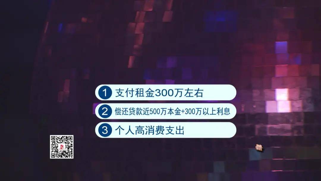 哈马比vs沙勒罗瓦_傻眼!上海近20名购房者全款买房后出租哈马比vs沙勒罗瓦,租金3000元,月月不落,几年后却发现房子不是自己的