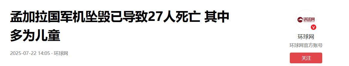 索菲亚利夫斯基 vs布拉加_巴基斯坦从中国买什么索菲亚利夫斯基 vs布拉加，我就从中国买什么！买回去可“双面打印”