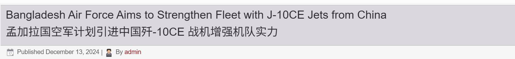索菲亚利夫斯基 vs布拉加_巴基斯坦从中国买什么索菲亚利夫斯基 vs布拉加，我就从中国买什么！买回去可“双面打印”