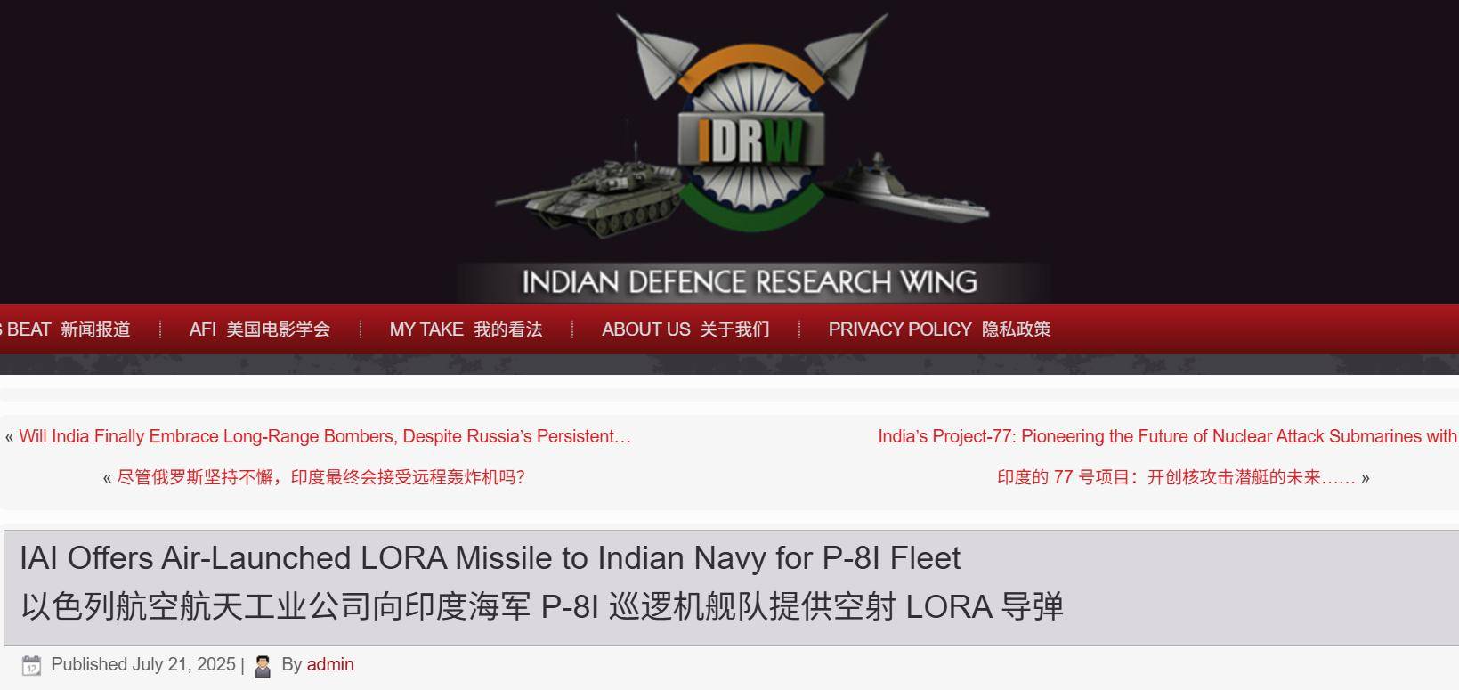 信用網怎么开户_S400被枭龙击毁后信用網怎么开户，印度关键时刻迎来强援，巴铁必须做好最坏打算