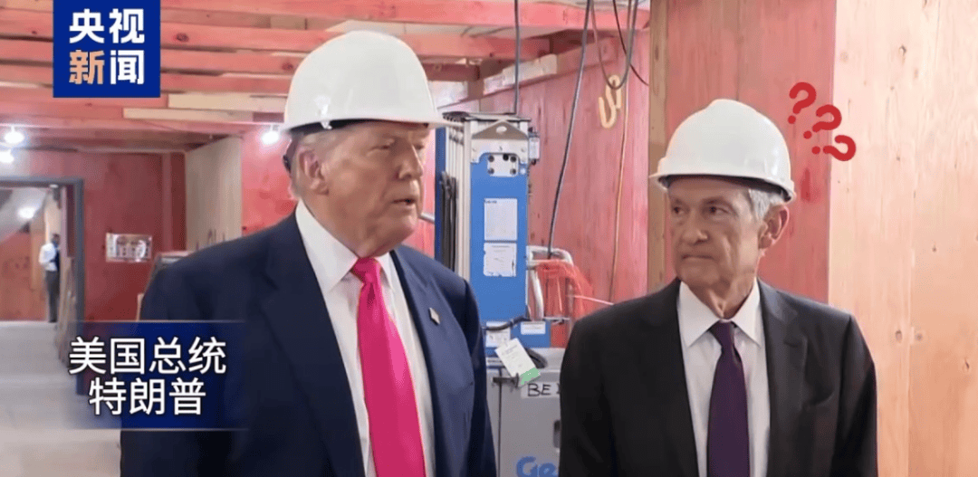 皇冠信用网登1,登2,登3出租_黄金、比特币跳水皇冠信用网登1,登2,登3出租,特朗普施压鲍威尔降息