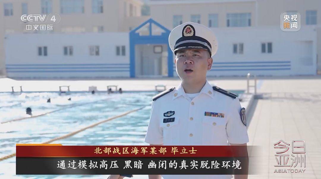 皇冠信用網正网_72年来首次皇冠信用網正网！这所位于青岛的中国“最神秘军校”招录本科女学员