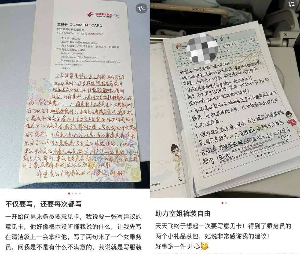 皇冠足球平台代理_年轻人正在用丑鞋踹翻全世界