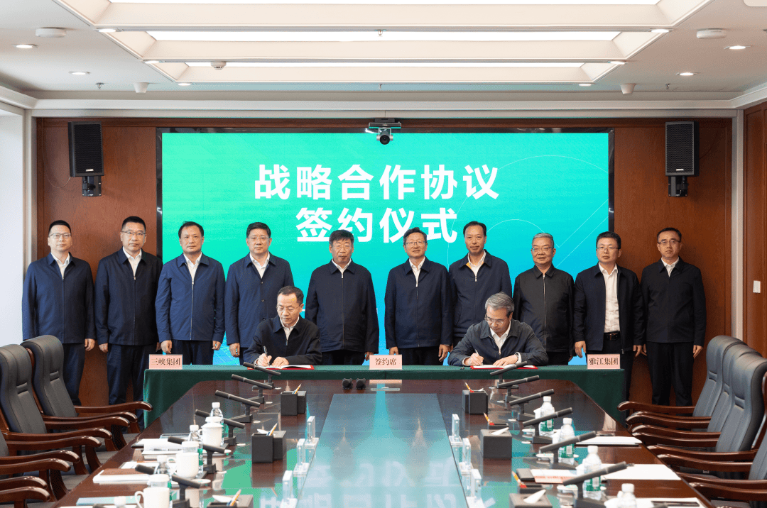 皇冠会员如何申请_中国雅江集团皇冠会员如何申请，董事长、总经理亮相！