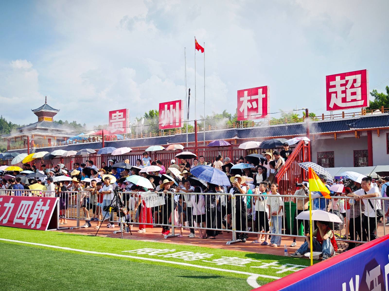 皇冠信用網代理出租_榕江“村超”重启：看台一座难求皇冠信用網代理出租，足坛巨星巴乔空降现场