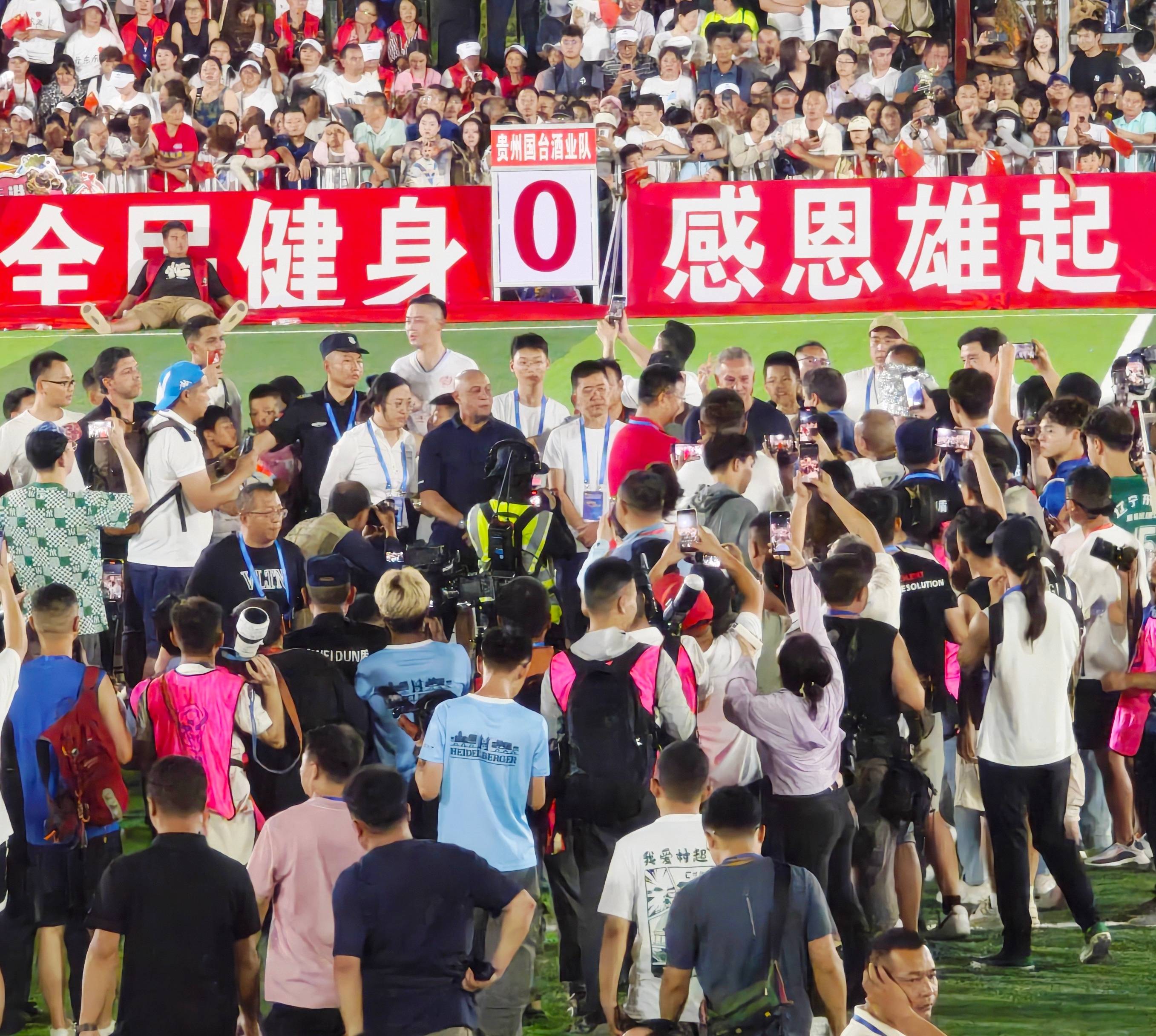 皇冠信用網代理出租_榕江“村超”重启：看台一座难求皇冠信用網代理出租，足坛巨星巴乔空降现场