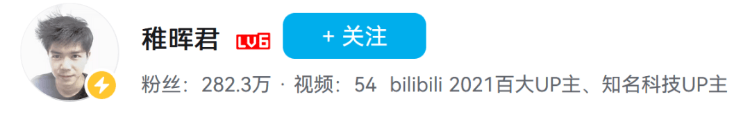 皇冠信用网怎么弄_14天市值暴涨234亿元皇冠信用网怎么弄，7次提示风险！280万粉丝博主的公司出手，拟豪掷21亿元！背后大佬是华为前副总裁