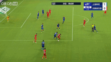 皇冠信用網在线申请_半场-上海申花暂2-1河南 蒋圣龙特谢拉破门纳萨里奥点射